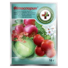 Фітоспорин® - 10 г